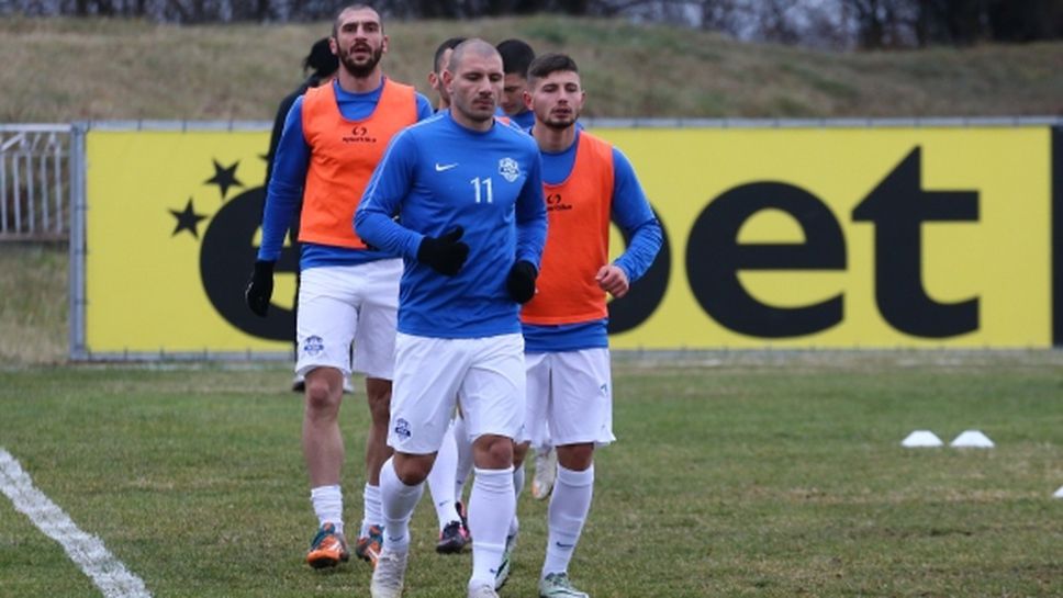 Арда започва подготовката си за пролетния полусезон във Втора лига