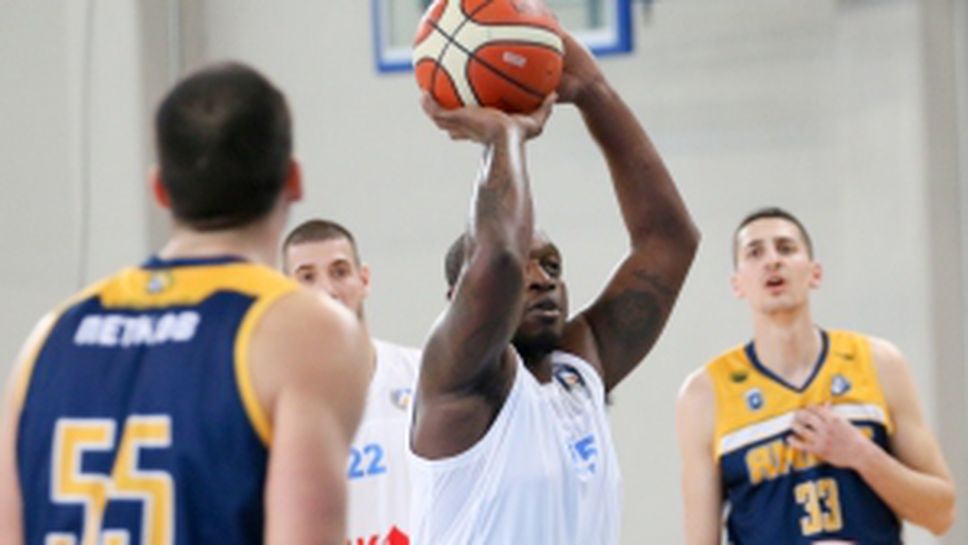 Левски Лукойл - Ямбол