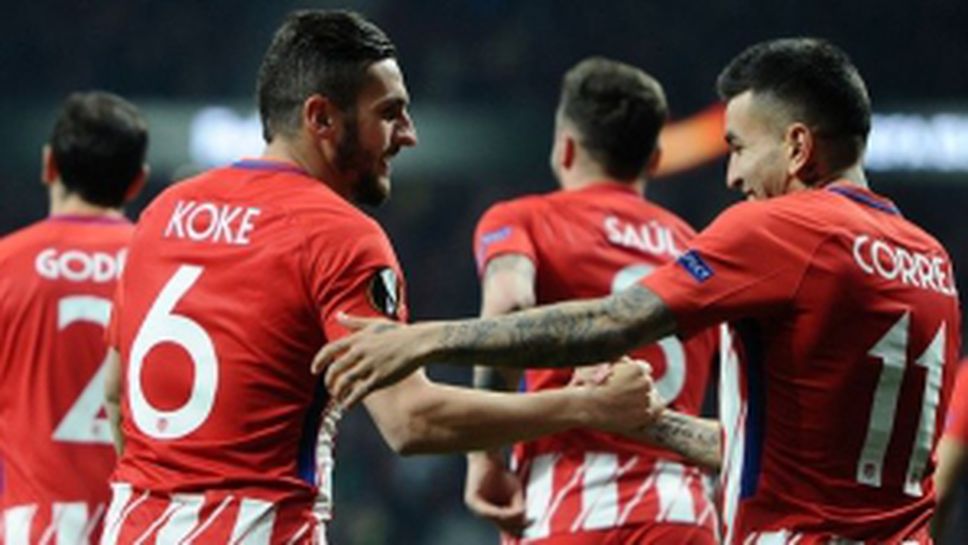 Атлетико Мадрид - Спортинг 2:0