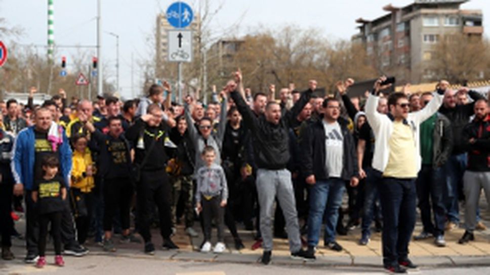 Феновете на Ботев си поискаха стадиона