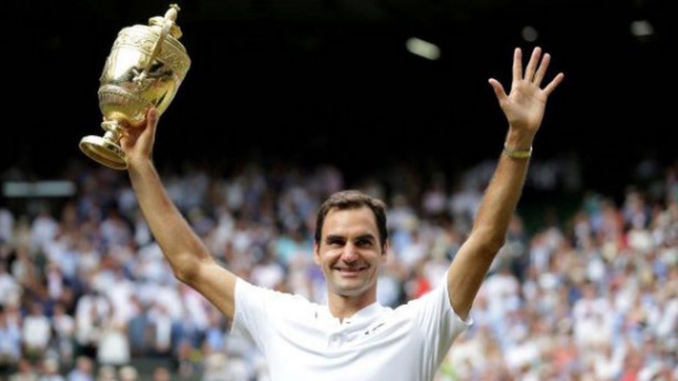 Федерер посочи "Уимбълдън" като идеално място, на което да се сбогува с тениса