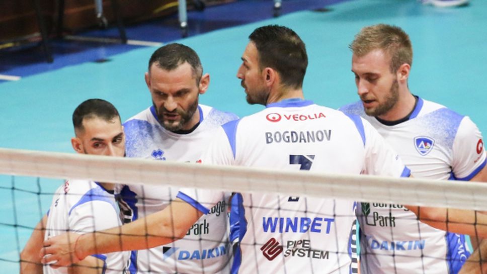 Добруджа - Нефтохимик и Хебър - Левски са полуфиналите за Купата на България