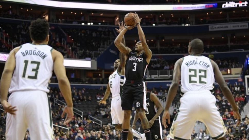 Вашингтон се справи с Милуоки