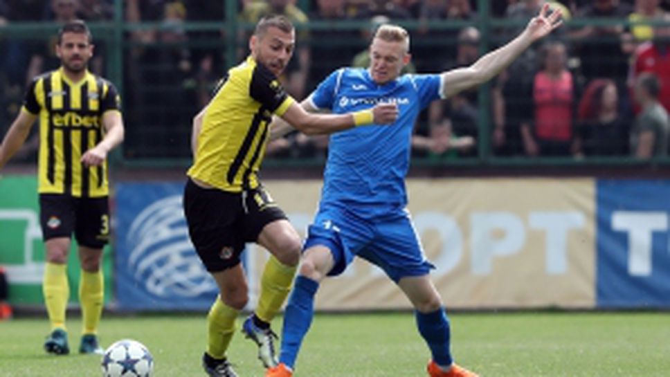 Ботев Пд - Левски 1:0