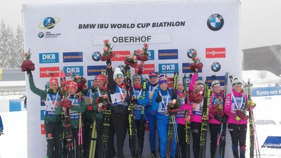 Русия спечели женската щафета в Оберхоф, България остана на 14-о място (видео)