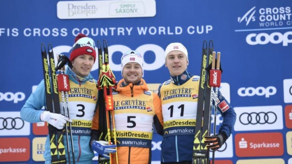 Победи за Швеция и Норвегия в отборните спринтове в Дрезден