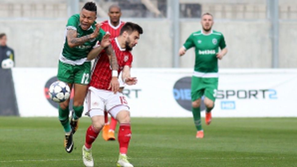 Лудогорец - ЦСКА - София 3:2