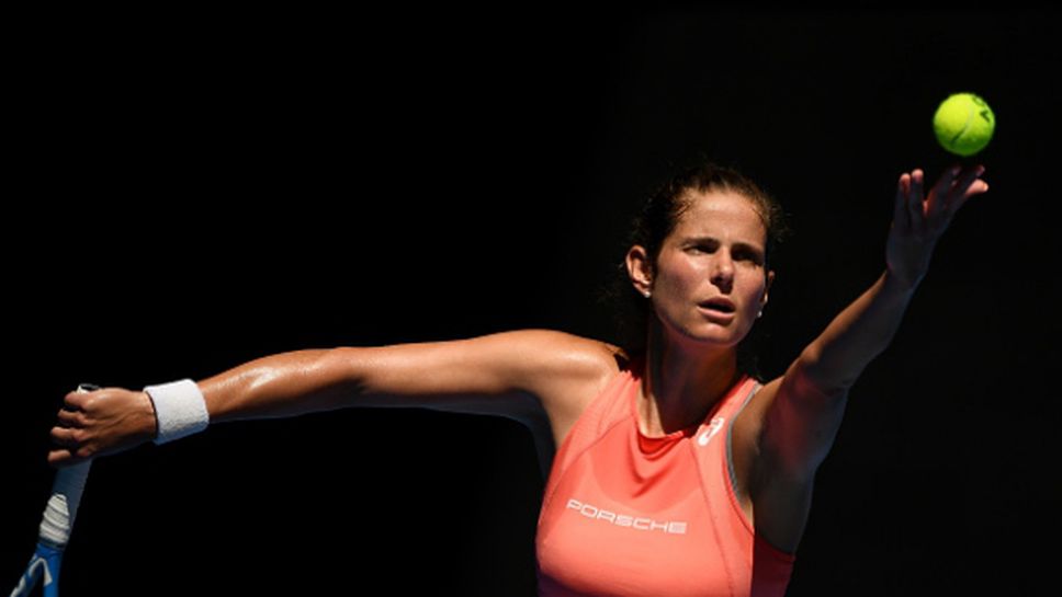 Гьоргес и Остапенко отпаднаха