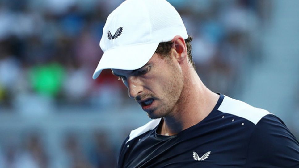 Анди Мъри се сбогува с Australian Open (видео)