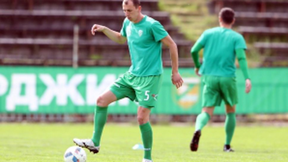 Хебър Пазарджик - Вихрен Сандански