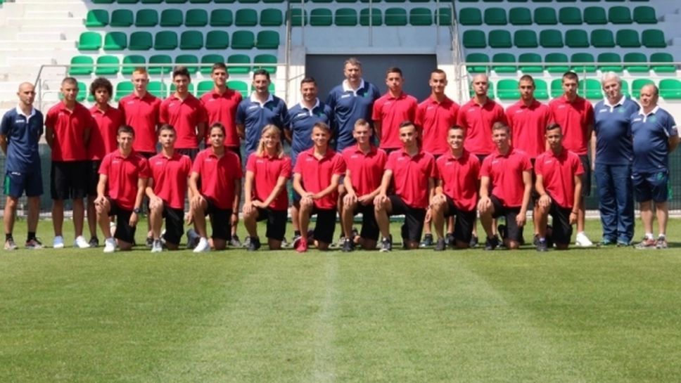 Съставът на България (U17) за турнира в Беларус
