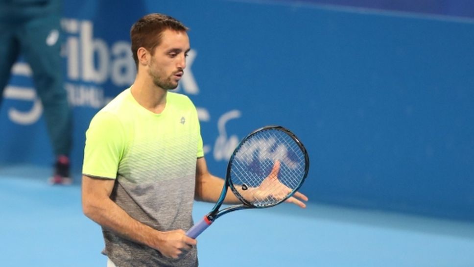 Трима шампиони от Тура на ATP ще участват в квалификациите на Sofia Open
