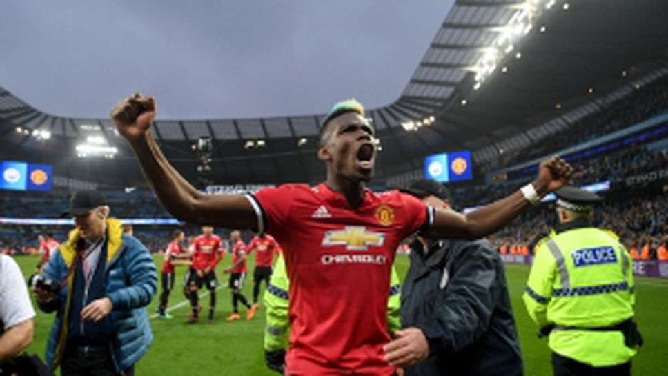 Дерби на Манчестър