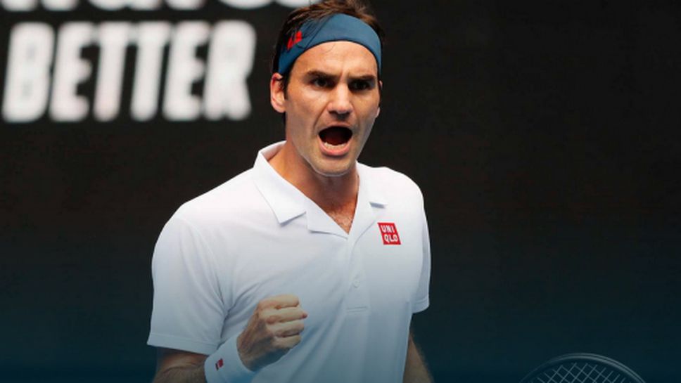 Федерер с 16-а поредна победа на Откритото първенство на Австралия