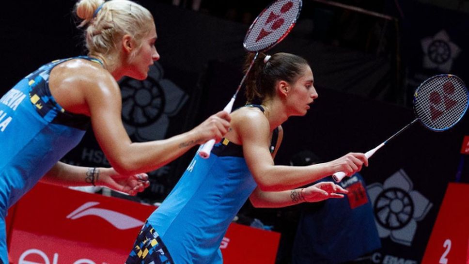 Габриела и Стефани Стоеви започнаха с победа 2019 година