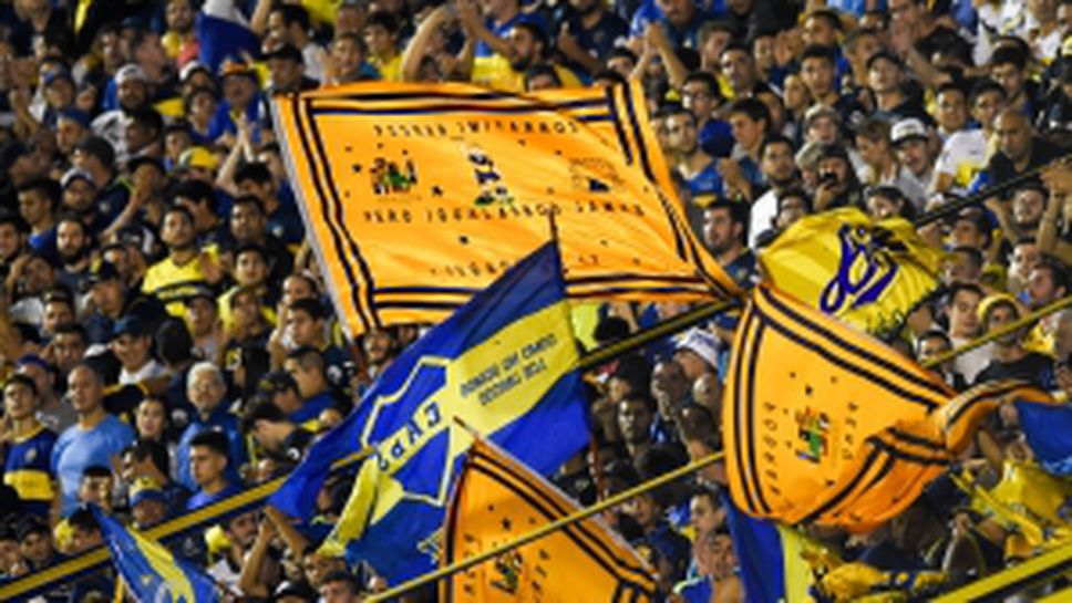 Бока със сензационна загуба на "Бомбонера"