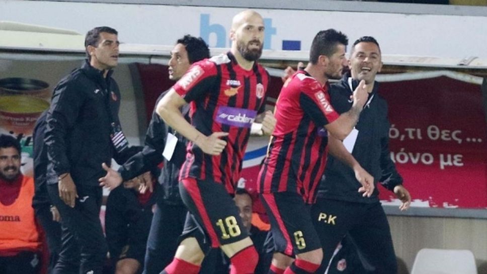 Димитър Макриев с първи гол след завръщането си в кипърския футбол