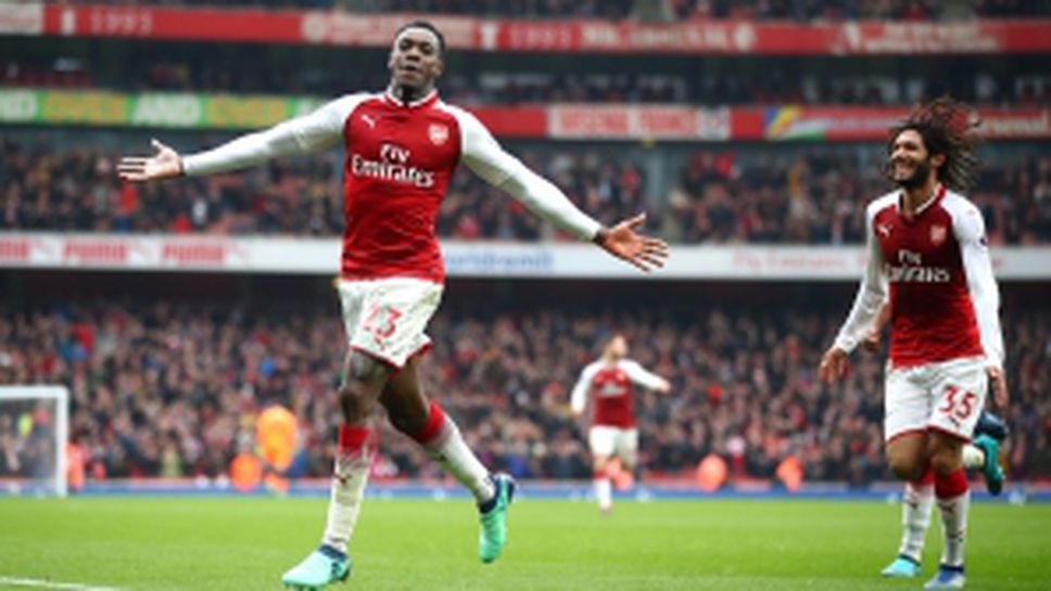 Арсенал - Саутхамптън