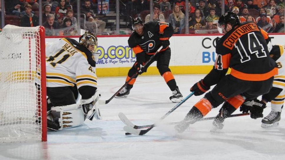 Филаделфия победи Бостън с хеттрик на Кутюрие