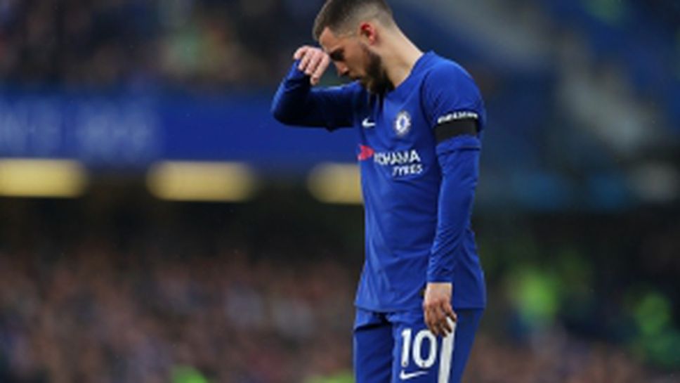 Челси - Уест Хам