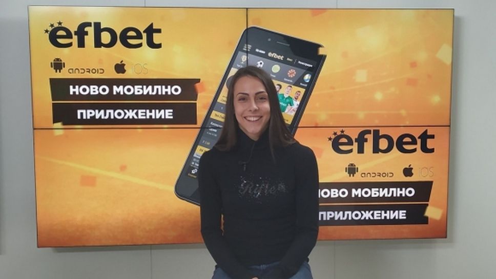 Мария Мицова: Токио 2020 е голямата ми цел (видео)