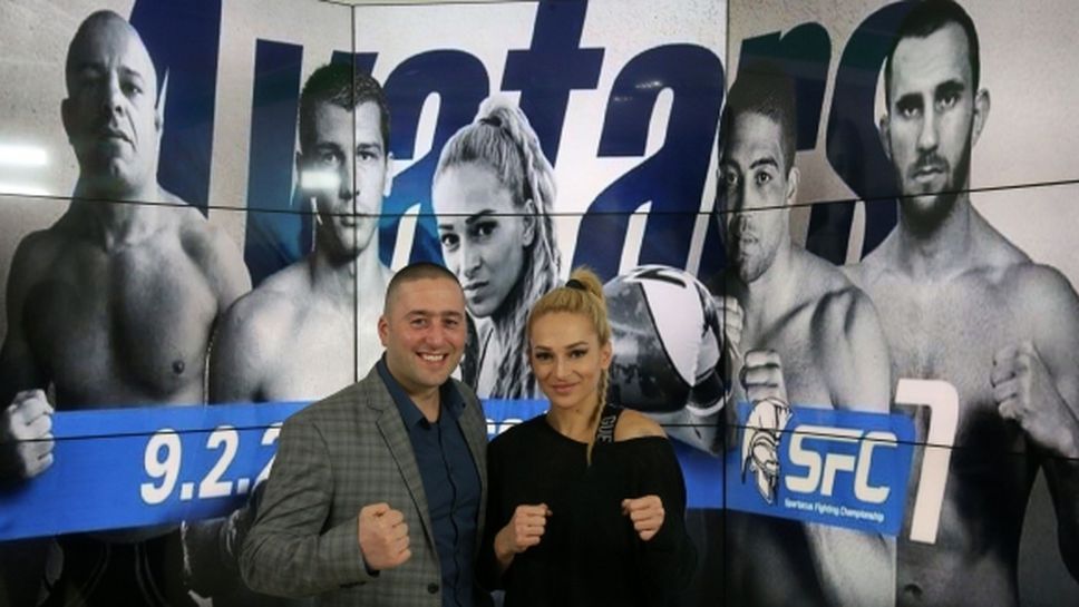 Албена Ситнилска и Георги Анадолов в студиото на Sportal преди SFC 7 Avatars (видео)