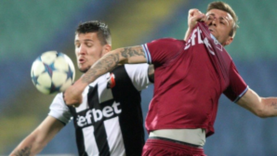 Септември (София) - Локомотив (Пловдив)