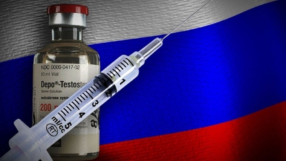 Експерти на WADA проучват базата данни на московската антидопингова лаборатория