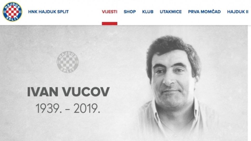 Хайдук за кончината на Вуцов: Семейството ни остана с член по-малко