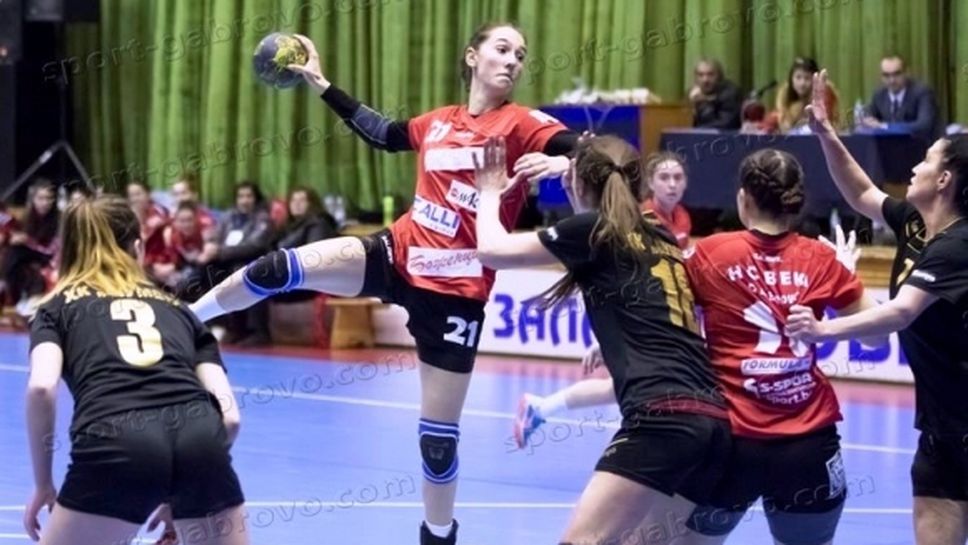 Женското хандбално първенство се подновява с дербито Свиленград - Бъки