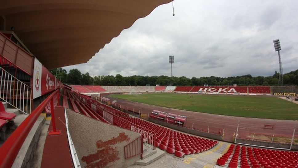 Новият Закон за спорта влезе в сила, ЦСКА-София вече може да придобие базите за 30 г.