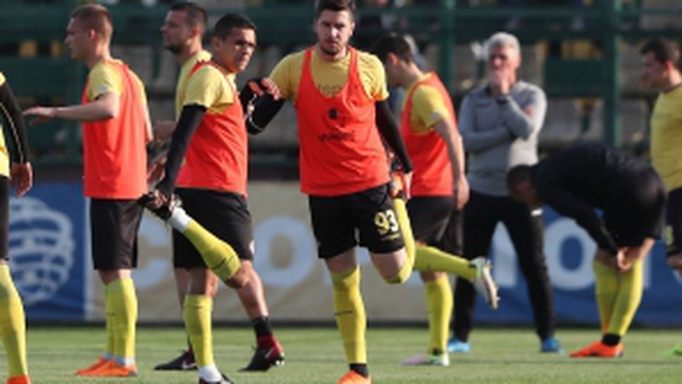 Купа на България - Ботев Пд - Славия 2:1