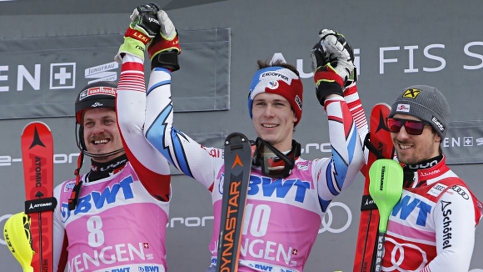 Клеман Ноел с първи успех в кариерата си за Световната купа