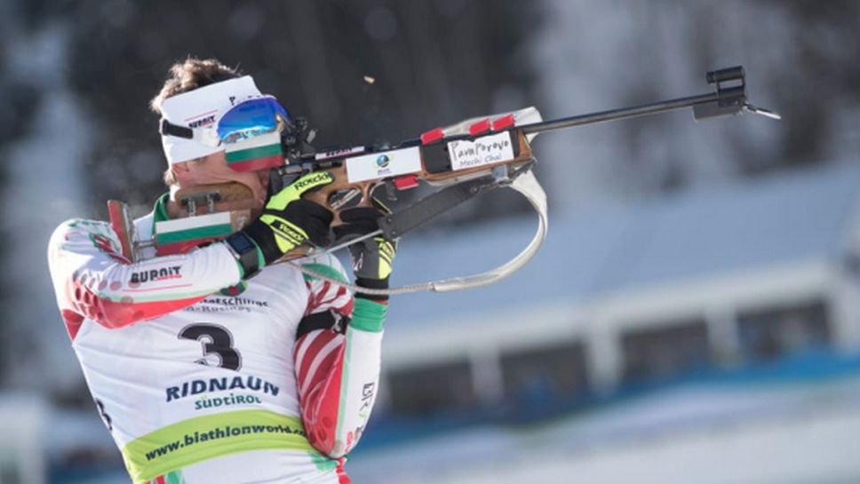 Краси Анев постигнал 12-ото място в Руполдинг със ски назаем