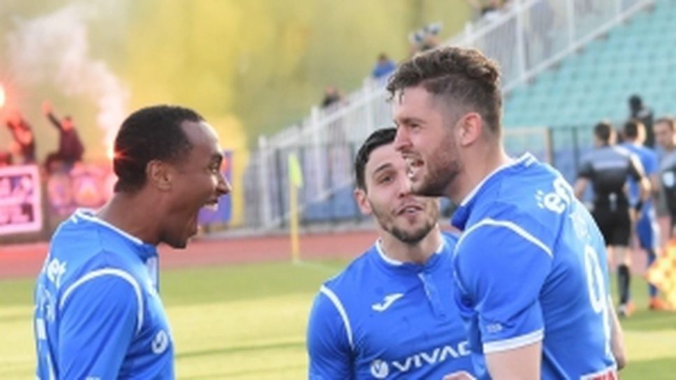 Полуфинал №1 за Купата на България: ЦСКА-София - Левски