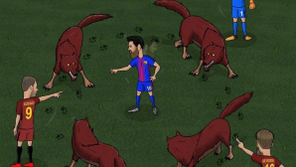 Подигравките с Барса след краха на "Олимпико"