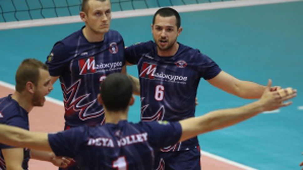 Дея спорт - Тетевен Волей