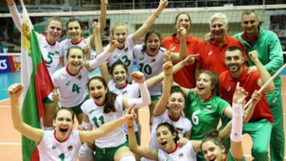 Евроволей 2018: България - Русия 3:3