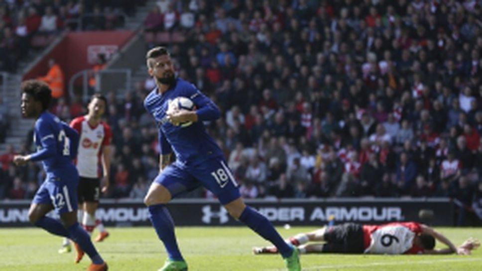 Саухтамптън - Челси 2:3