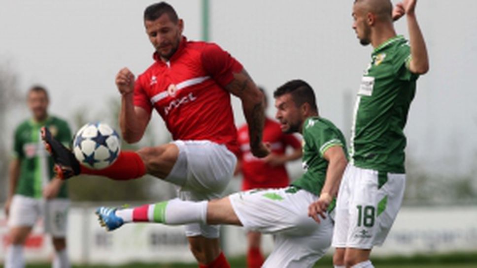 ЦСКА 1948 - Банско