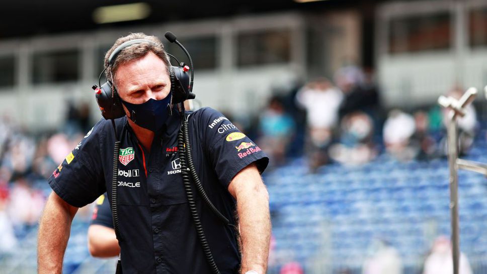 Кристиан Хорнер разкри суеверието си за "късметлийска тоалетна"