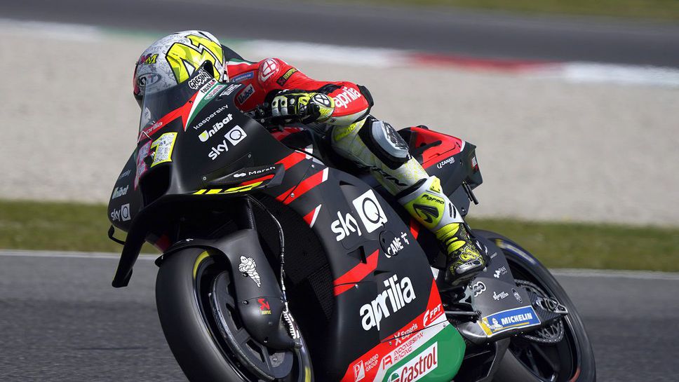 Еспаргаро с най-добро време в първата тренировка за Гран При на Каталуния в MotoGP