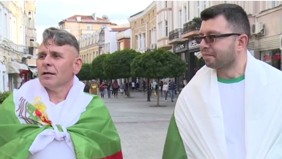 Жадните за волейбол фенове готвят изненади за Златната европейска лига🏐🇧🇬