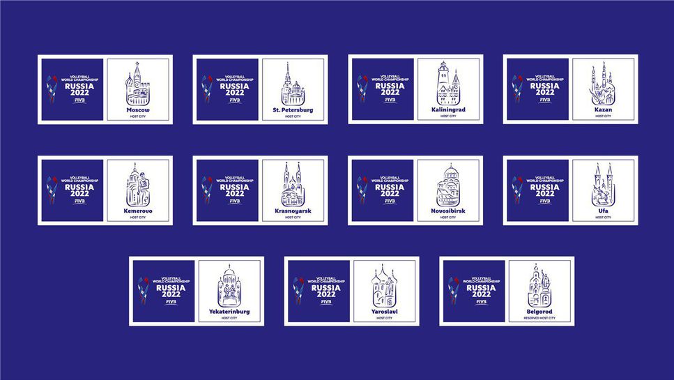 FIVB потвърди: Русия ще приеме световното първенство през 2022-а🏐
