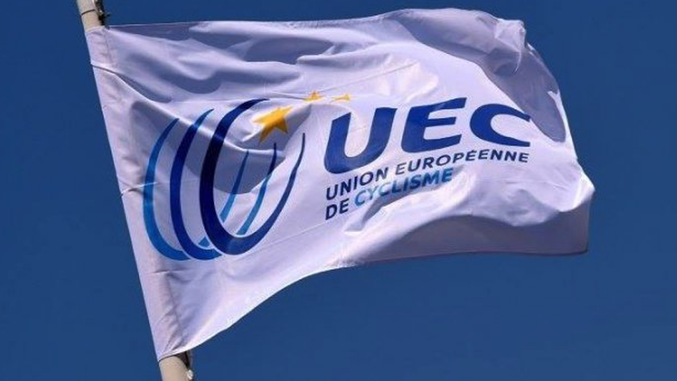 Световното първенство по колоездене по писта няма да се проведе в Туркменистан 🚵🏽‍♂️