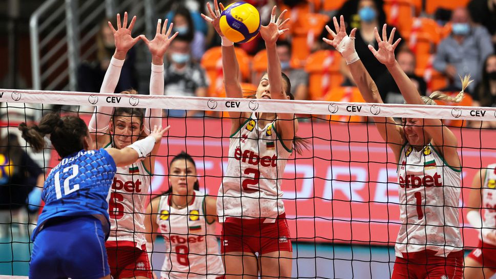 Нася Димитрова: Не подценяваме нито един противник