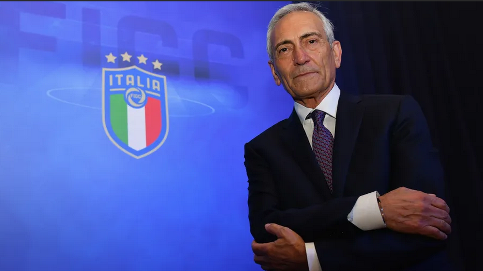 Да не се превръщаме в посмешище, призова шефът на италианския футбол