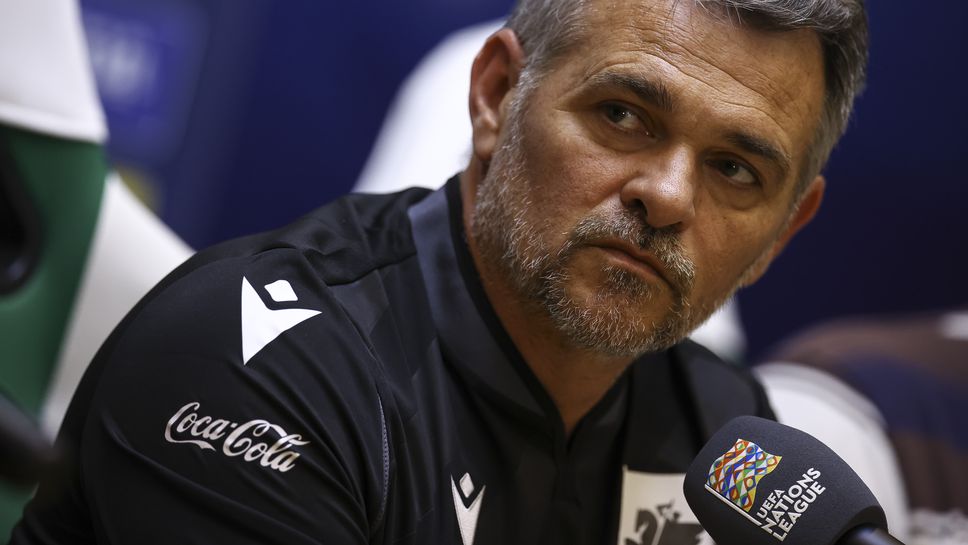 Пресконференция на Вили Саньол преди мача с България