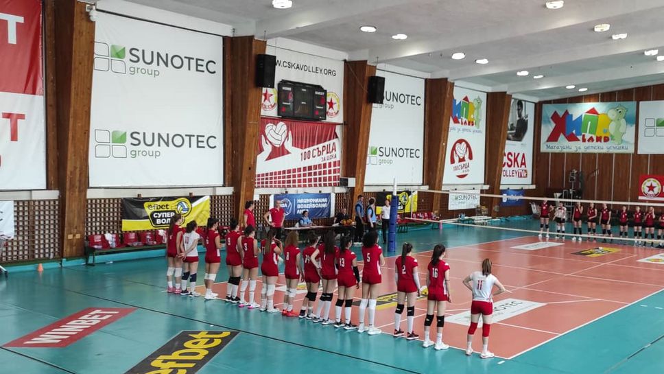 Марица срещу Локомотив на финала на Държавното първенство за кадетки