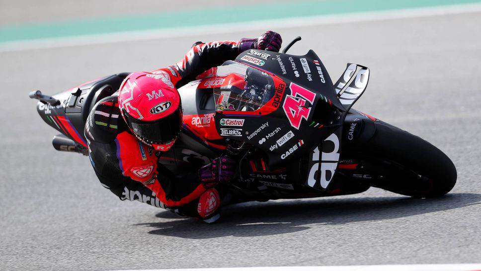 Еспаргаро надви Баная в дуела за полпозишъна в Каталуния